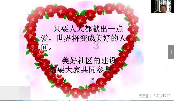 上海出发坐高铁到千岛湖要做核酸吗?红迪网平台,打造专属你的社区交流平台