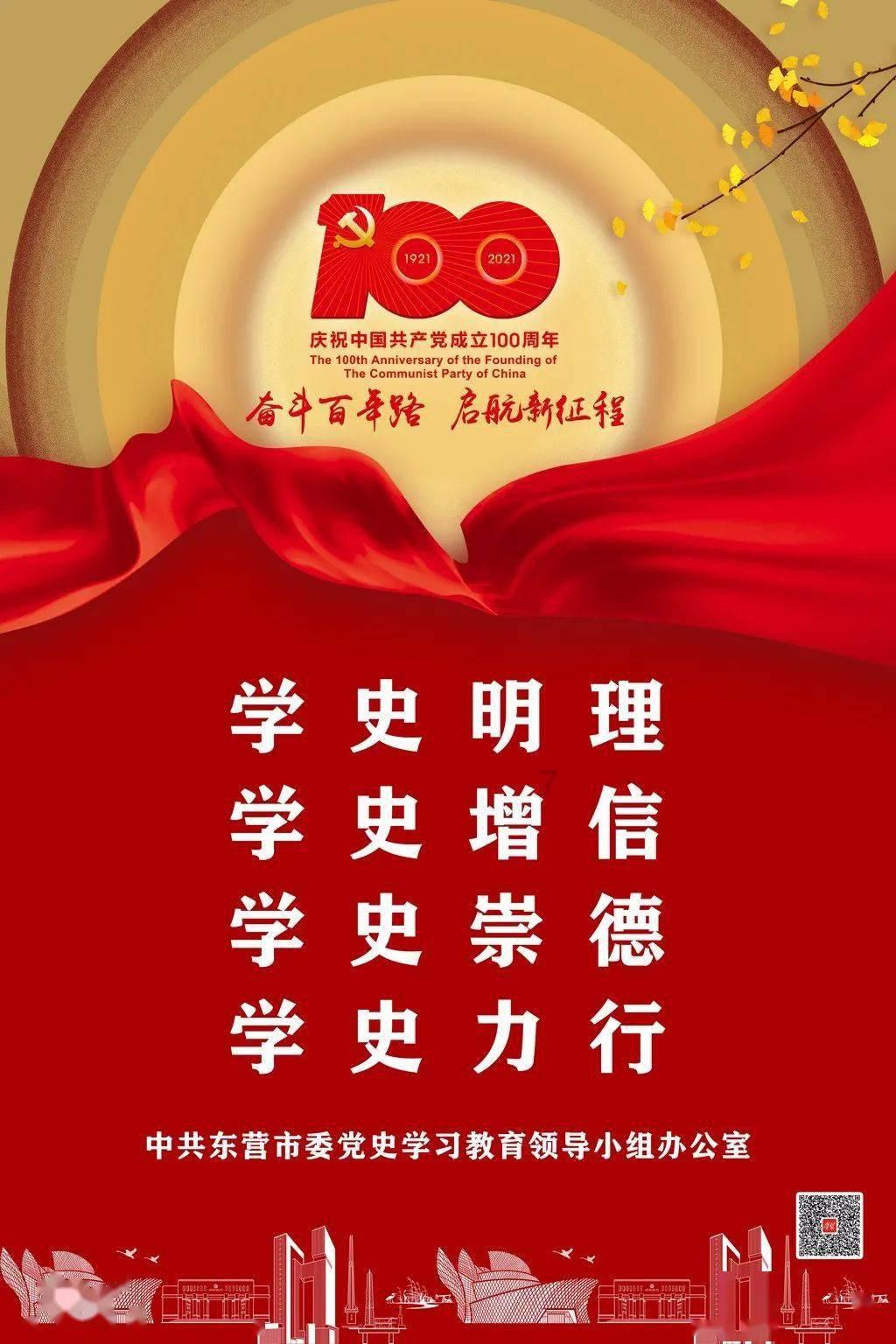 清明节是祭拜祖先吗?中元节是?- 智慧问答|阿拉丁魔法神灯